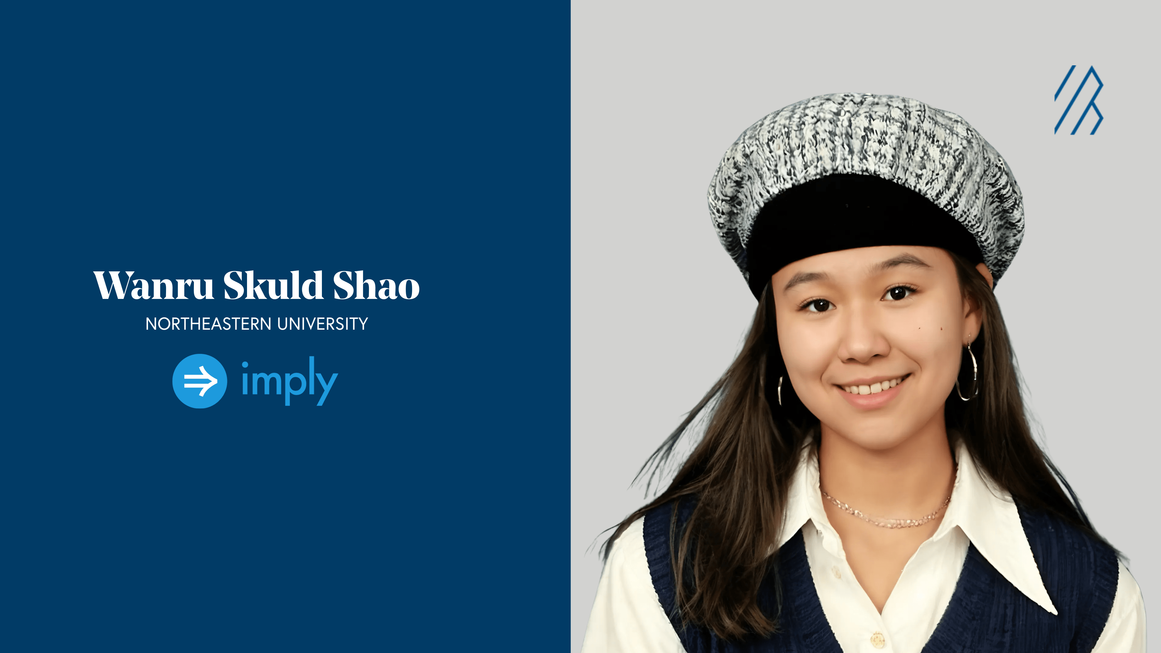 Wanru Skuld Shao Bessemer fellow graphic