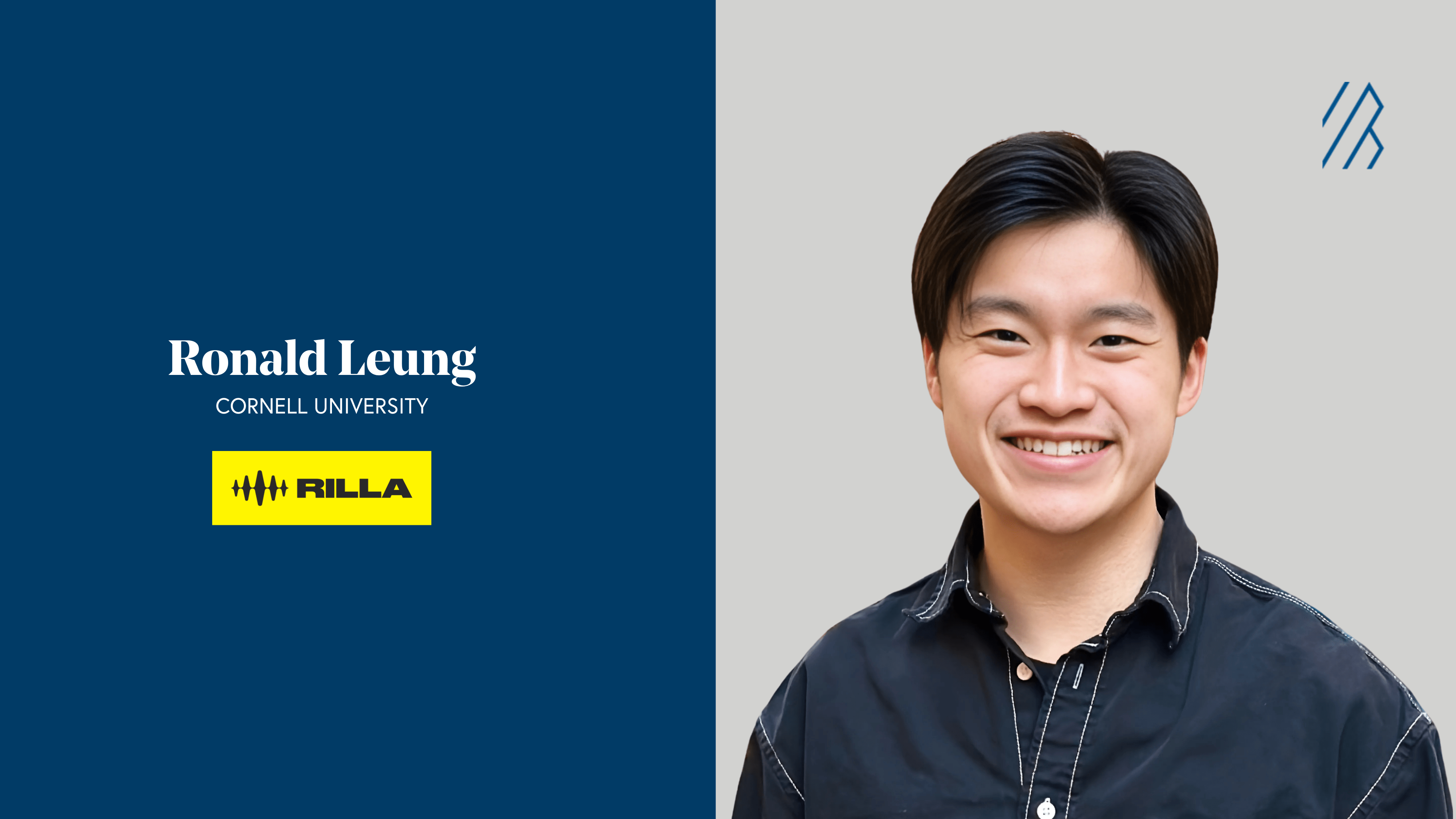 Ronald Leung Bessemer fellow graphic